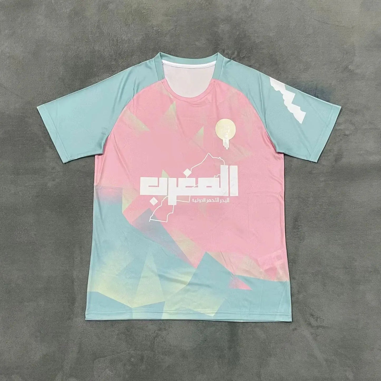 Morocco Football Jersey
